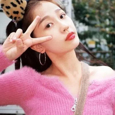老娘叫谭雅 封面